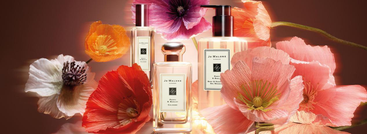 Jo Malone