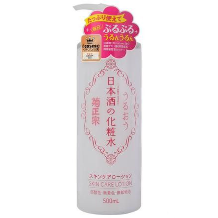 【满3000日元包邮】菊正宗 日本酒化妆水 500ml 569日元（约37元） 