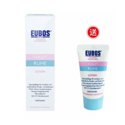免运费！Eubos 仪宝湿疹干燥皮肤乳液 125ml+送试用装 €14.99（约118元） 