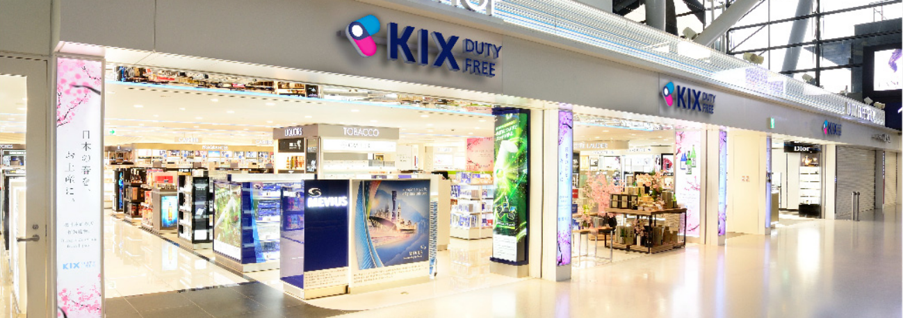 KIX免税店