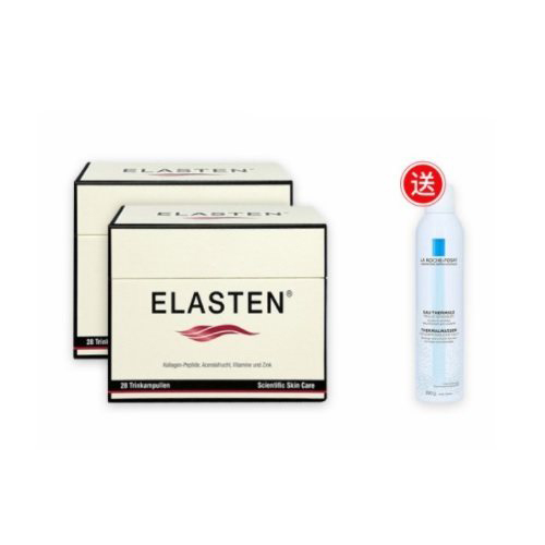 【免邮费】Elasten 纯天然胶原蛋白美容口服液 28支*2盒+送理肤泉喷雾 300ml €125（约966元） 