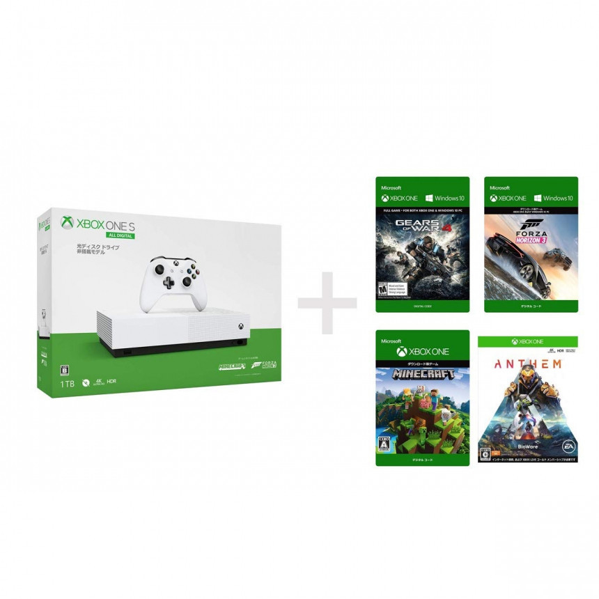 近期低价！【中亚Prime会员】Microsoft 微软 Xbox One S 1TB 游戏机+四个游戏同捆版 到手价1037元 