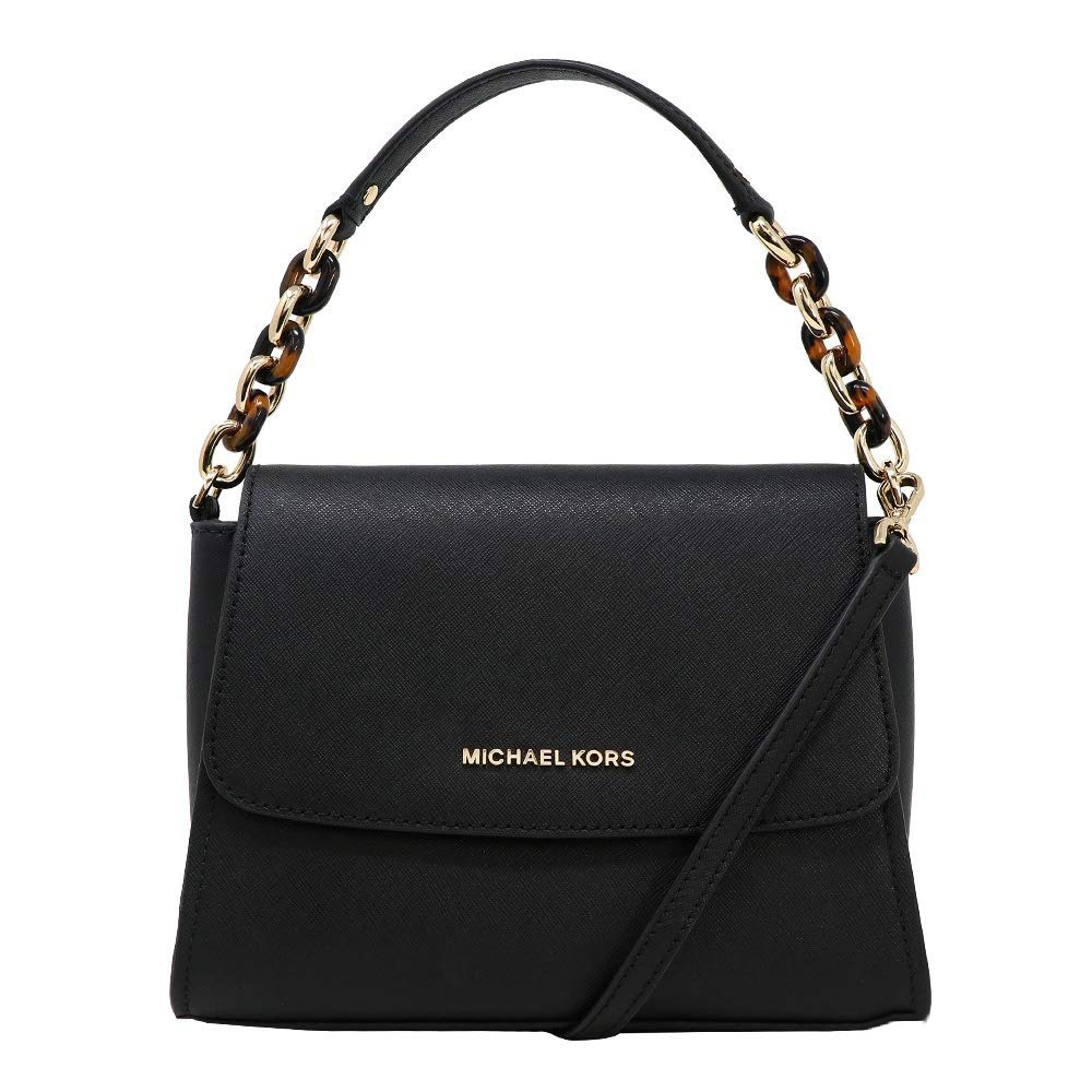 【中亚Prime会员】Michael Kors Sofia 小号皮革斜挎包单肩包 到手价749元 