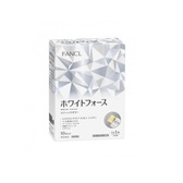 【满额包税免邮中国】FANCL White Force 美白果冻 10条