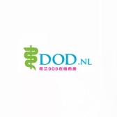 【满减6欧】荷兰DOD在线药房：全场美妆个护、母婴保健等