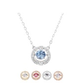 Swarovski 施华洛世奇 跳动的心项链 多色 Swarovski 施华洛世奇 跳动的心项链 多色