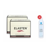 【免邮费】Elasten 纯天然胶原蛋白美容口服液 28支*2盒+送理肤泉喷雾 300ml