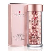 【极速香港仓】Elizabeth Arden 伊丽莎白雅顿 时空焕活夜间多效视黄醇胶囊精华 小粉胶 60粒