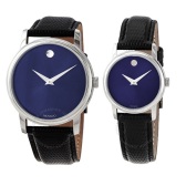 额外立减$50！Movado 摩凡陀 Museum 博物馆系列 男表/女表/情侣表 2100009/2100010