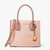 Michael Kors Mercer 斜挎包 粉拼 $158.1（约1,101元） 