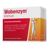 【免运费】Wobenzym Immun 增强免疫力片 120粒