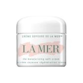 La Mer 海蓝之谜：高端贵妇护肤品牌