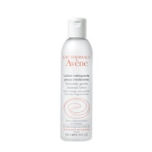 Avène 雅漾 温和天然敏感肌必备卸妆水 200ml ￡7