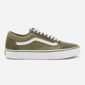 Vans Old Skool Trainers 经典款麂皮板鞋