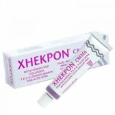 【包税】Xhekpon 西班牙 胶原蛋白颈纹霜 40ml*6件