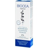 【包邮】Biocea 红血丝修护霜 30ml