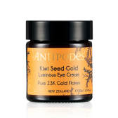 【7折】Antipodes 新品黄金奇异果籽眼霜 30ml